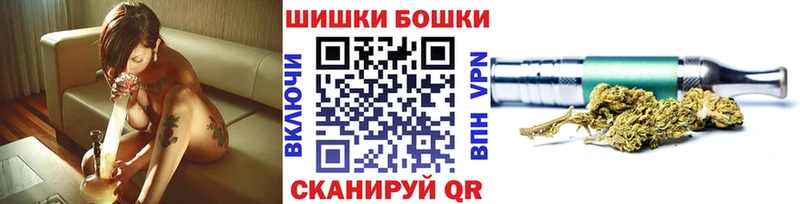 Купить наркотики Учалы Конопля  Амфетамин  КОКАИН  ГАШ  Мефедрон  A-PVP 
