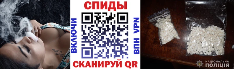 даркнет сайт  Учалы  Амфетамин 98% 