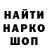 КЕТАМИН VHQ alex shurikovich