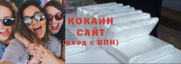 героин Абдулино