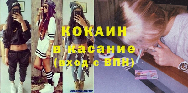 марихуана Алексин