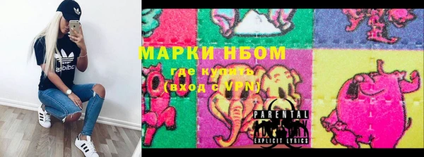 метадон Дмитровск