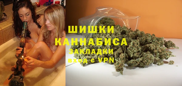 марихуана Алексин