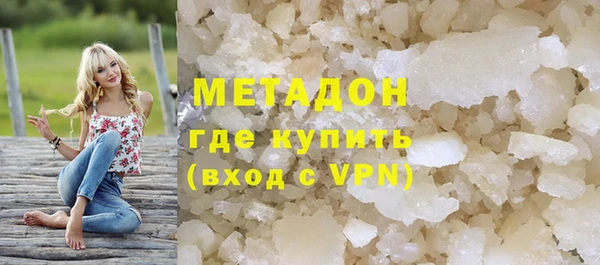 MDMA Краснотурьинск