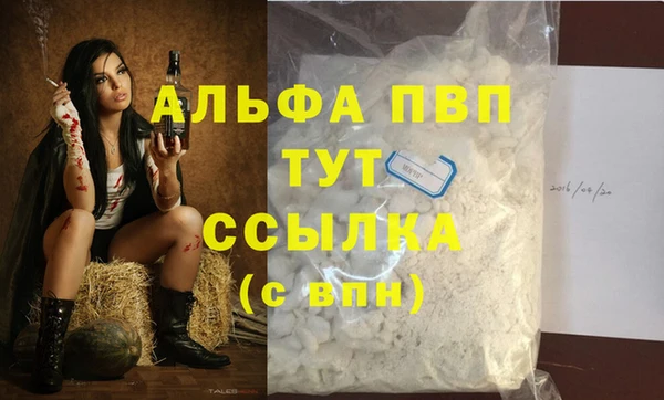 герыч Кодинск