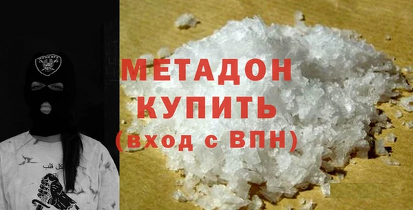 МДПВ Алзамай