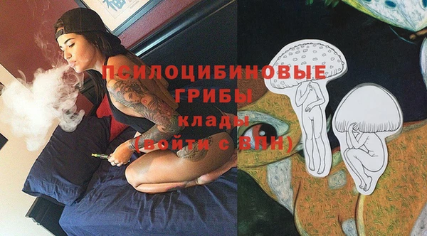 марихуана Алексин