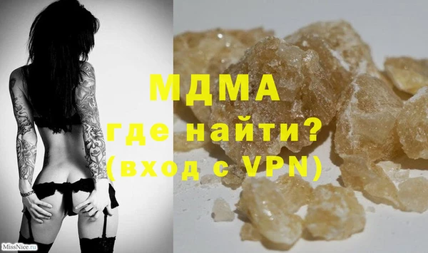 МДПВ Алзамай
