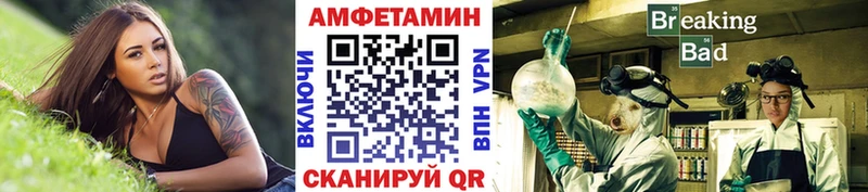 как найти закладки  Учалы  Первитин кристалл 