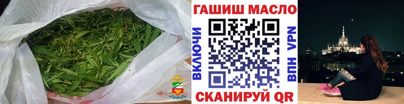 ТГК Wax  МЕГА ТОР  Учалы  наркотики 