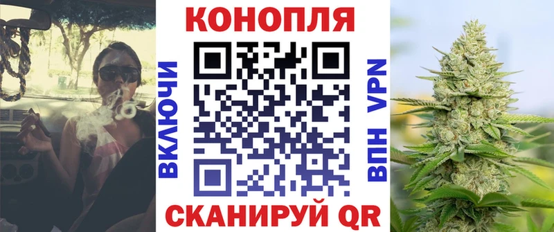 mega зеркало  Учалы  Канабис марихуана 